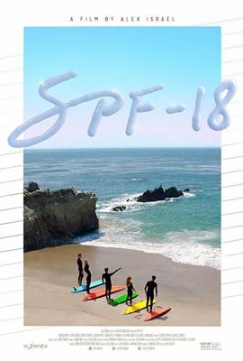 SPF-18 / SPF-18 (2017) смотреть онлайн бесплатно в отличном качестве