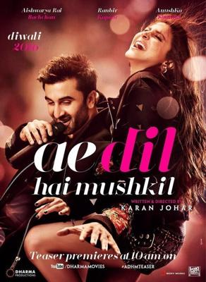 Дела сердечные / Ae Dil Hai Mushkil (2016) смотреть онлайн бесплатно в отличном качестве