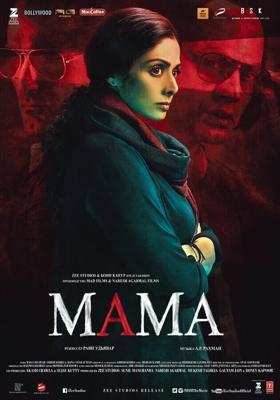 Мама / Mom (2017) смотреть онлайн бесплатно в отличном качестве