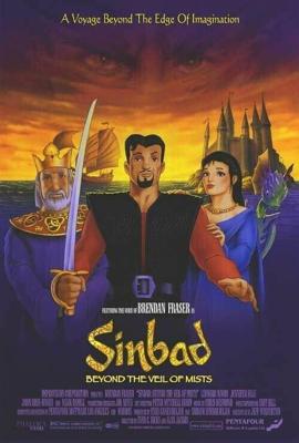 Синбад: Завеса туманов (Sinbad: Beyond the Veil of Mists) 2000 года смотреть онлайн бесплатно в отличном качестве. Постер