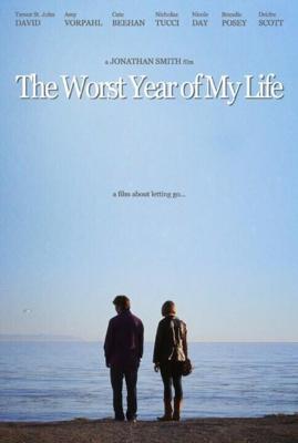 Худший год в моей жизни / The Worst Year of My Life (2015) смотреть онлайн бесплатно в отличном качестве