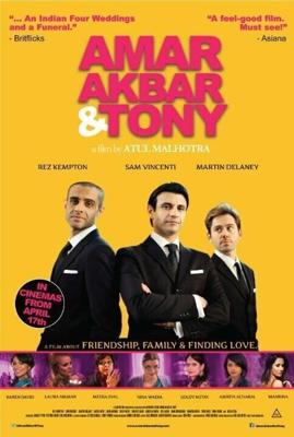 Амар, Акбар и Энтони / Amar Akbar & Tony (2015) смотреть онлайн бесплатно в отличном качестве