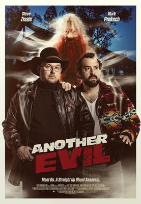 Ещё одно зло / Another Evil (2016) смотреть онлайн бесплатно в отличном качестве