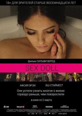 SEX DOLL / Sex Doll (2016) смотреть онлайн бесплатно в отличном качестве