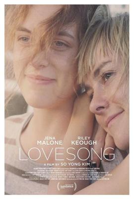 Песня о любви / Lovesong (2016) смотреть онлайн бесплатно в отличном качестве