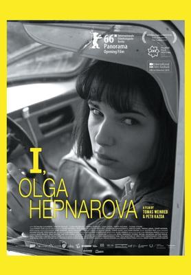 Я, Ольга Гепнарова / Ja, Olga Hepnarova (2016) смотреть онлайн бесплатно в отличном качестве