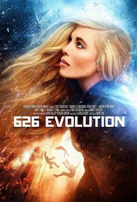 Эволюция 626-й / 626 Evolution (2017) смотреть онлайн бесплатно в отличном качестве