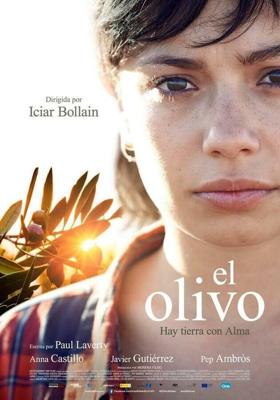 Олива / El olivo (2016) смотреть онлайн бесплатно в отличном качестве