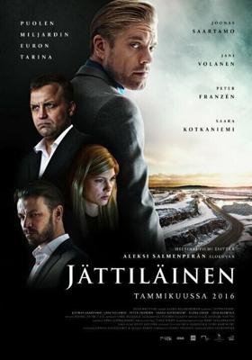 Гигант / Jattilainen (2016) смотреть онлайн бесплатно в отличном качестве