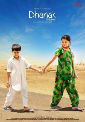 Радуга / Dhanak (2015) смотреть онлайн бесплатно в отличном качестве