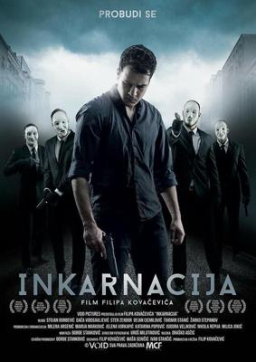 Инкарнация / Inkarnacija (2016) смотреть онлайн бесплатно в отличном качестве