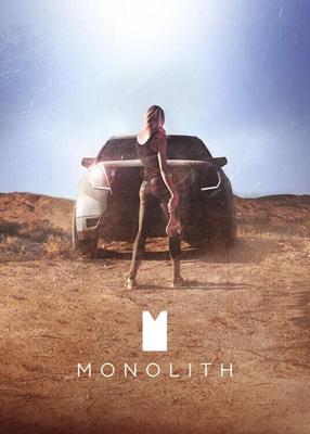 Монолит / Monolith (2016) смотреть онлайн бесплатно в отличном качестве