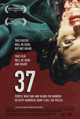 37 / 37 (2016) смотреть онлайн бесплатно в отличном качестве