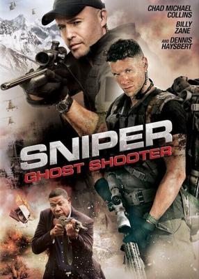 Cнайпер: воин призрак / Sniper: Ghost Shooter (2016) смотреть онлайн бесплатно в отличном качестве