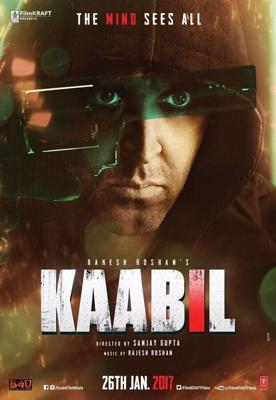 Способный / Kaabil (2017) смотреть онлайн бесплатно в отличном качестве