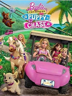 Барби и её сестры / Barbie & Her Sisters in a Puppy Chase (2016) смотреть онлайн бесплатно в отличном качестве