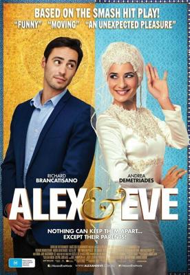 Алекс и Ева / Alex & Eve (2015) смотреть онлайн бесплатно в отличном качестве