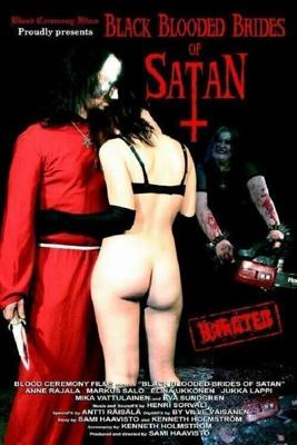 Чёрно-кровавые невесты Сатаны / Black Blooded Brides of Satan (2009) смотреть онлайн бесплатно в отличном качестве