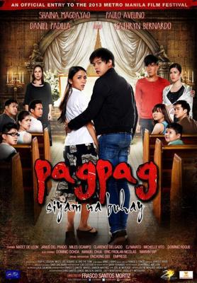 Пагпаг: Девять жизней / Pagpag: Siyam na buhay (2013) смотреть онлайн бесплатно в отличном качестве