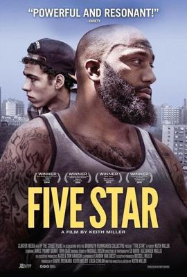 Пять звезд / Five Star (None) смотреть онлайн бесплатно в отличном качестве