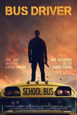 Водитель автобуса / Bus Driver (2016) смотреть онлайн бесплатно в отличном качестве