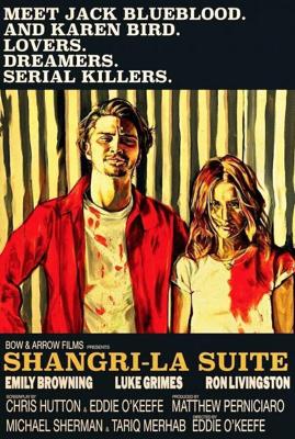 Убить короля / Shangri-La Suite (2015) смотреть онлайн бесплатно в отличном качестве