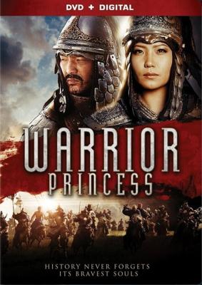 Воинственная Царица / Warrior Princess (None) смотреть онлайн бесплатно в отличном качестве