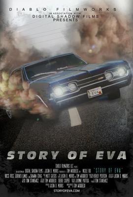 История Евы / Story of Eva (2015) смотреть онлайн бесплатно в отличном качестве