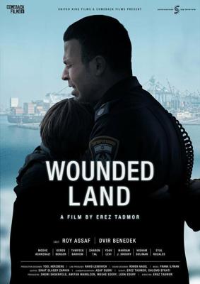 Раненая страна / Wounded Land (2015) смотреть онлайн бесплатно в отличном качестве