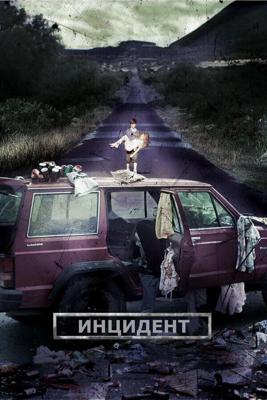 Инцидент / El Incidente (2014) смотреть онлайн бесплатно в отличном качестве