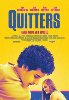 Лодыри / Quitters (2015) смотреть онлайн бесплатно в отличном качестве