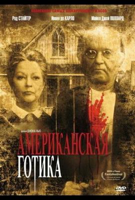 Американская готика (American Gothic)  года смотреть онлайн бесплатно в отличном качестве. Постер