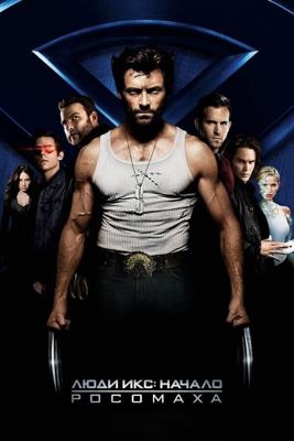 Люди Икс Начало: Росомаха / X-Men Origins: Wolverine (2009) смотреть онлайн бесплатно в отличном качестве