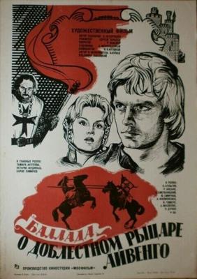 Баллада о доблестном рыцаре Айвенго /  (1982) смотреть онлайн бесплатно в отличном качестве