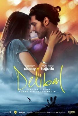 Дикий мёд / Delibal (2015) смотреть онлайн бесплатно в отличном качестве