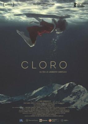 Хлорка / Cloro (2015) смотреть онлайн бесплатно в отличном качестве