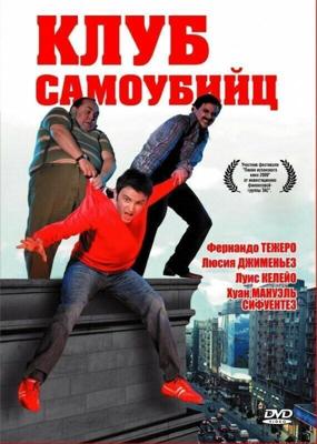 Клуб самоубийц / El club de los suicidas (2007) смотреть онлайн бесплатно в отличном качестве