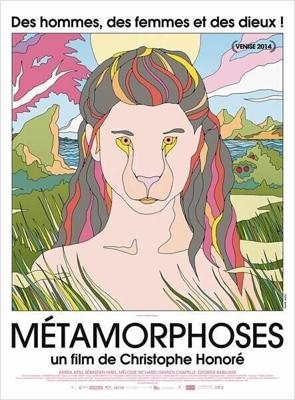 Метаморфозы / Metamorphoses (2014) смотреть онлайн бесплатно в отличном качестве