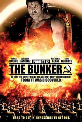 Проект 12: Бункер / Project 12: The Bunker (2016) смотреть онлайн бесплатно в отличном качестве