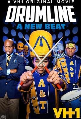 Барабанная дробь 2: Новый бит / Drumline: A New Beat (2014) смотреть онлайн бесплатно в отличном качестве