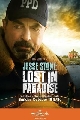 Джесси Cтоун: Тайны парадиза / Jesse Stone: Lost in Paradise (None) смотреть онлайн бесплатно в отличном качестве