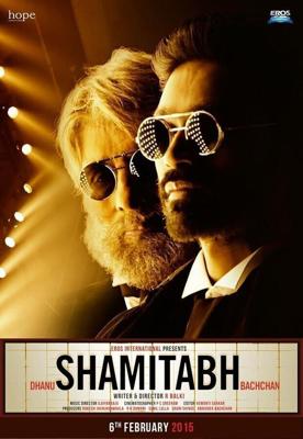 Шамитабх / Shamitabh (2015) смотреть онлайн бесплатно в отличном качестве