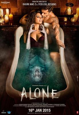 В одиночестве / Alone (2015) смотреть онлайн бесплатно в отличном качестве