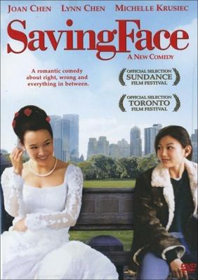 Спасая лицо / Saving Face (2004) смотреть онлайн бесплатно в отличном качестве