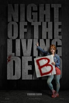 Ночь Живой Дэб (Night of the Living Deb) 2015 года смотреть онлайн бесплатно в отличном качестве. Постер