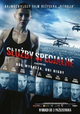 Спецслужба / Sluzby specjalne (None) смотреть онлайн бесплатно в отличном качестве