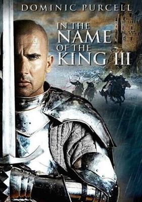 Во имя короля 3 / In the Name of the King 3: The Last Mission (2014) смотреть онлайн бесплатно в отличном качестве