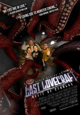 Последний Лавкрафт: Реликт Ктулху / The Last Lovecraft: Relic of Cthulhu (2009) смотреть онлайн бесплатно в отличном качестве