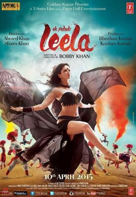 Лила / Ek Paheli Leela (None) смотреть онлайн бесплатно в отличном качестве