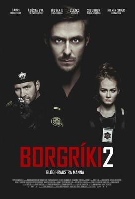 Кровь храбрых мужчин / Borgriki 2 (2014) смотреть онлайн бесплатно в отличном качестве